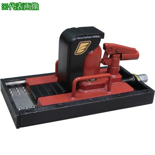 ■イーグル 送り台タイプ爪つきジャッキ 爪能力5t〔品番:X050〕【6771802:0】[店頭受取不可]