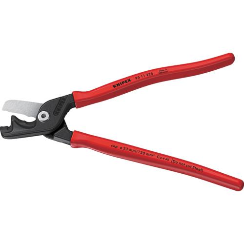 ■KNIPEX ステップカットXL ケーブルカッター 225mm プラスチックハンドル〔品番:9511225〕【6778598:0】[店頭受取不可]