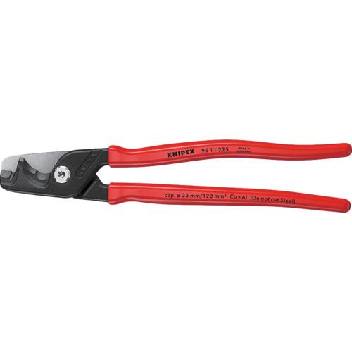 ■KNIPEX ステップカットXL ケーブルカッター 225mm プラスチックハンドル〔品番:9511225〕【6778598:0】[店頭受取不可]