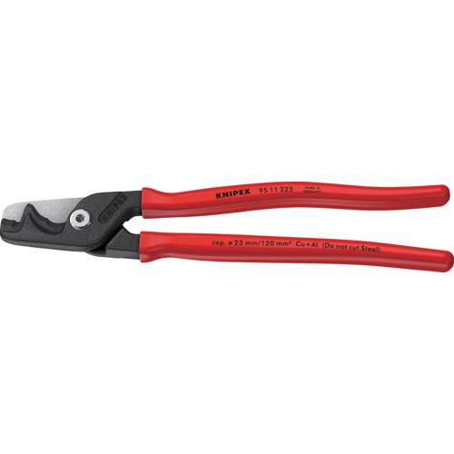 ■KNIPEX ステップカットXL ケーブルカッター 225mm プラスチックハンドル〔品番:9511225〕【6778598:0】[店頭受取不可]