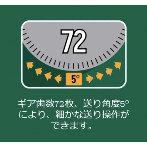 ■SATA 切替式コンビネーションラチェットレンチセット 黒[12点]〔品番:ST08044B〕【6793451:0】[店頭受取不可]_3