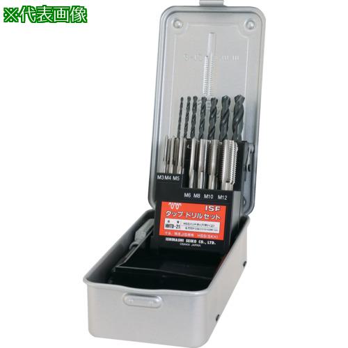 ■IS HSSハンドタップ・ドリルセット〔品番:HHTD21〕【6815482:0】[店頭受取不可]