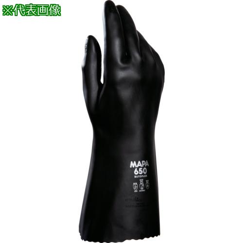 ■【在庫限り】MAPA 耐薬品ブチルゴム手袋 BUTOFLEX650 Sサイズ〔品番:34650007〕【6827312:0】[店頭受取不可] 10,934円