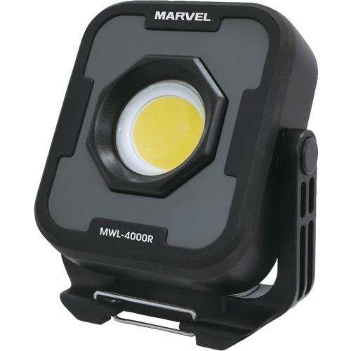 ■MARVEL 作業灯 LEDワークライト 充電式〔品番:MWL4000R〕【6838357:0】[店頭受取不可]