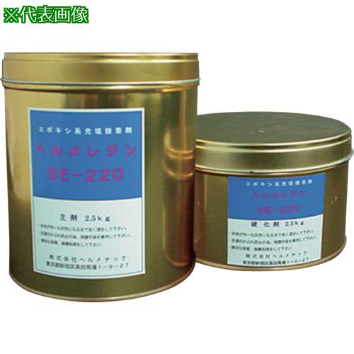 RIDGID カラー 4個入 49012 CAINZ-DASHＲｉｄｇｅ　Ｔｏｏｌ　Ｃｏｍｐａｎｙ カラー　４個入 49012別送品