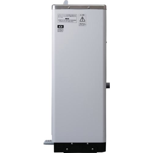 □西山工業 ウォータークーラー 水道直結式 床置き低床型 自動洗浄機能