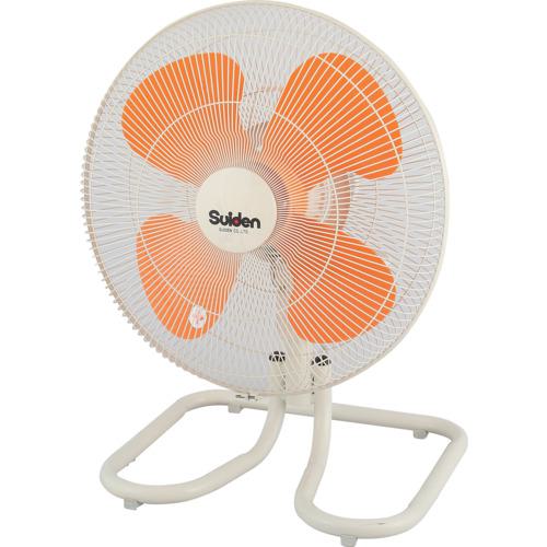 ■Suiden 卓上型工場扇 単相100V 全閉式モーター〔品番:SKF45VH1〕【6852298:0】[店頭受取不可]