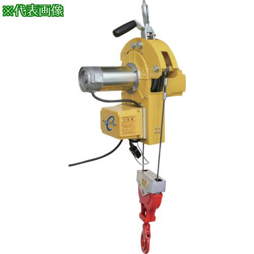 ■TKK ベビーホイスト 400kg 15m 無線型〔品番:DBE930R〕【6863349:0】[店頭受取不可]