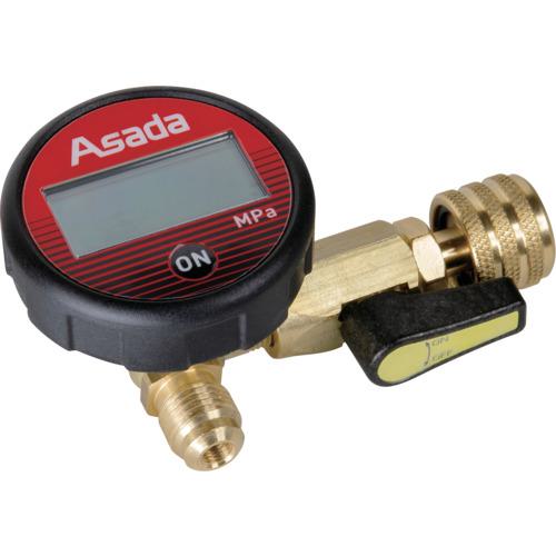 ■Asada デジタル真空ゲージ5/16“L〔品番:VP254〕【6865711:0】[店頭受取不可]