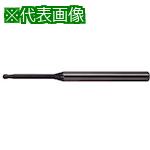 ■三菱K 2枚刃インパクトミラクルロングネック 超硬ボールエンドミル0.6mm〔品番:VF2XLBR0030N080S06〕【6877265:0】[店頭受取不可]