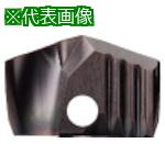 ■【在庫限り】三菱 ヘッド交換式TAW形ドリル用Hタイプインサート PVDコーティング VP15TF〔品番:TAWNH1810T〕【6878806:0】[店頭受取不可]