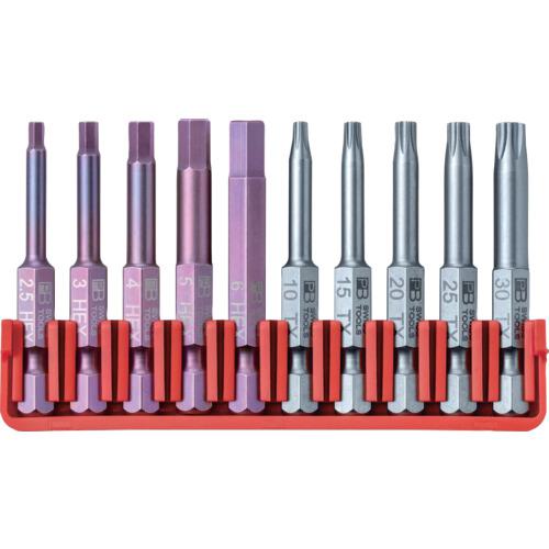 ■PBスイスツールズ E6-704ビットブロックセット〔品番:E6.704CN〕【6880085:0】[店頭受取不可]