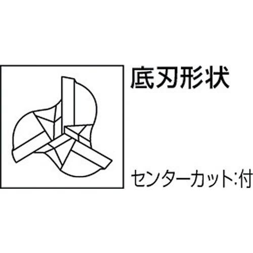 ■三菱K 3枚刃エムスタースローティング 超硬スクエアエンドミルミディアム刃長(M)14mm〔品番:MSMHZDD1400〕【6890997:0】[店頭受取不可]_1