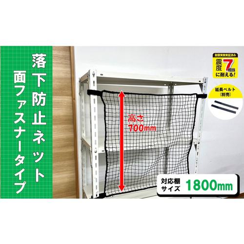 （まとめ）エレコム 耐震ゲル 1セット（4個）〔×5セット〕 耐震ゲル | エレコムダイレクトショップ本店はPC周辺機器メーカー