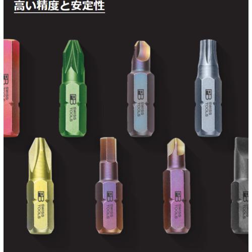 ■PBスイスツールズ ラチェット付クロスハンドルビットホルダー 箱入り〔品番:1255.MR80CBB〕【6895954:0】[店頭受取不可]_2