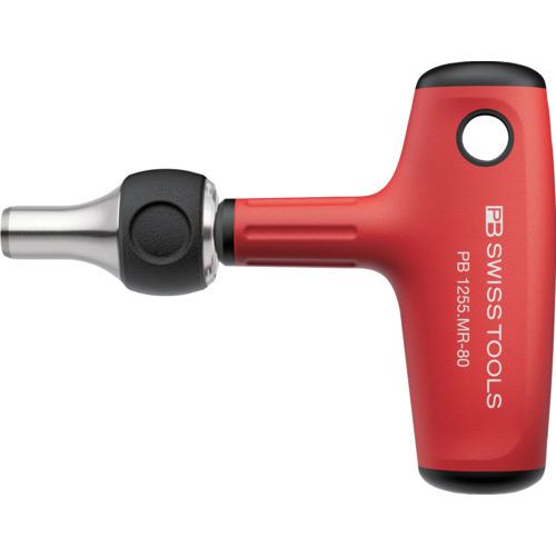 ■PBスイスツールズ ラチェット付クロスハンドルビットホルダー 箱入り〔品番:1255.MR80CBB〕【6895954:0】[店頭受取不可]