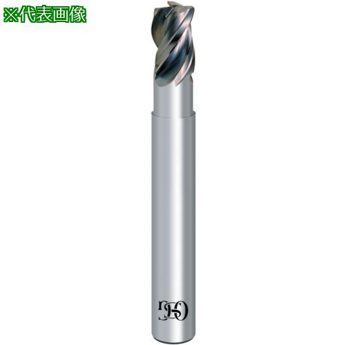 ■【在庫限り】OSG 超硬ラジアスエンドミル 3刃 銅・アルミ合金用 刃径20mm シャンク径20mm 8533203〔品番:CAPKE20XR0.5〕【6900704:0】[店頭受取不可]