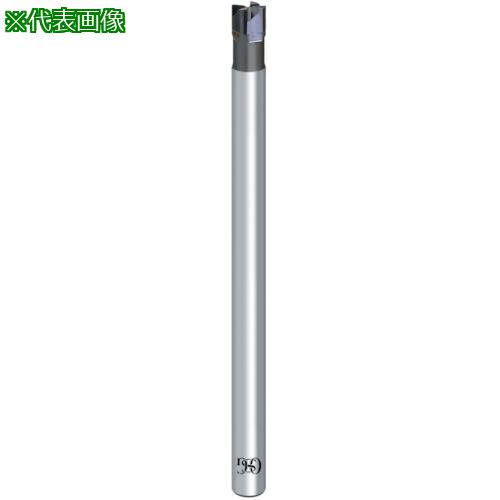 ■【在庫限り】OSG 超硬ラジアスエンドミル FXコートサーメット底面仕上げ用 4刃 コーナー半径0.4mm 刃径20mm 8524920〔品番:FXMCF20XR0.4〕【6904114:0】[店頭受取不可]