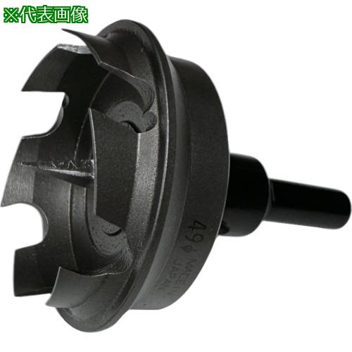 ■KIドリル 六角軸面取り付ビニールホルソー 49〔品番:KVM49〕【6907671:0】[店頭受取不可]