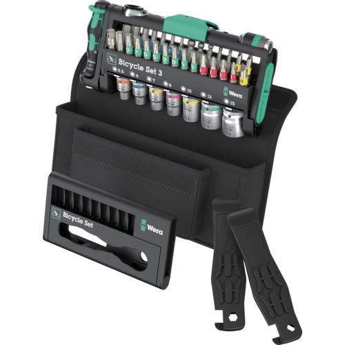 ■Wera 自転車メンテナンスセット 3〔品番:004187〕【6912049:0】[店頭受取不可] 16,236円