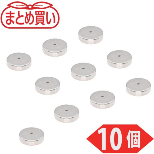 ■TRUSCO まとめ買い ネオジム磁石 丸形 外径20mmX厚み5mm 10個入〔品番:TN205R10P〕【6915449:0】[店頭受取不可]