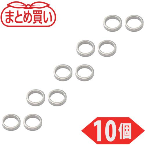 ■TRUSCO まとめ買い ネオジム磁石 外径26mmX穴径20mmX厚6mm 10個入〔品番:TN2620RA10P〕【6916980:0】[店頭受取不可]