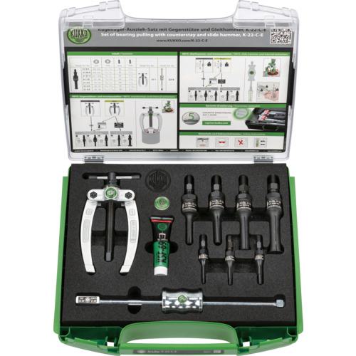■クッコ ベアリング引き抜きセット ベアリング内径5~34mm 9点セット〔品番:K22CE〕【6921565:0】[店頭受取不可]