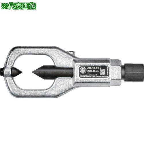 ■クッコ ナットブレーカー(両刃タイプ) 17~36mm〔品番:543〕【6923137:0】[店頭受取不可]
