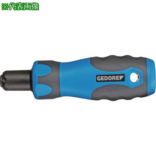 ■GEDORE プリセット型トルクドライバー PRO1350FH〔品番:2927780〕【6939685:0】[店頭受取不可]