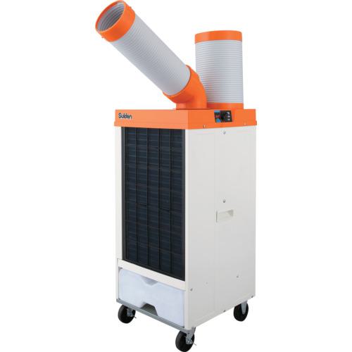 ■Suiden スポットエアコン【環境型】1口 首振りなし 三相200V〔品番:SS25EL3T〕【6954965:0】[店頭受取不可]