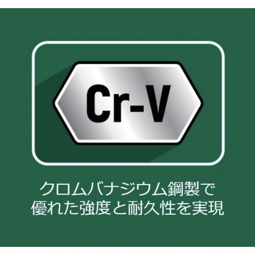 ■SATA コンビネーションラチェットクイックレンチセット(8点)〔品番:08007A〕【6957737:0】[店頭受取不可]_2