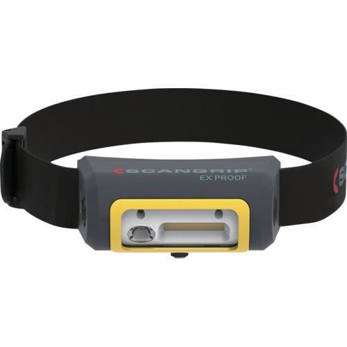 ■SCANGRIP 防爆型LEDヘッドライト ”EX-VIEW”(ATEX・IECEx認証品)〔品番:03.5606〕【6961382:0】[店頭受取不可]