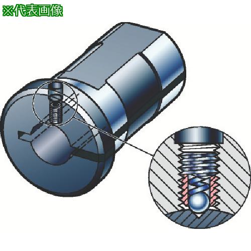 ■SANDVIK 丸シャンクバイト用イージーフィックススリーブ(480)〔品番:132L1205050B〕【6962661:0】[店頭受取不可]