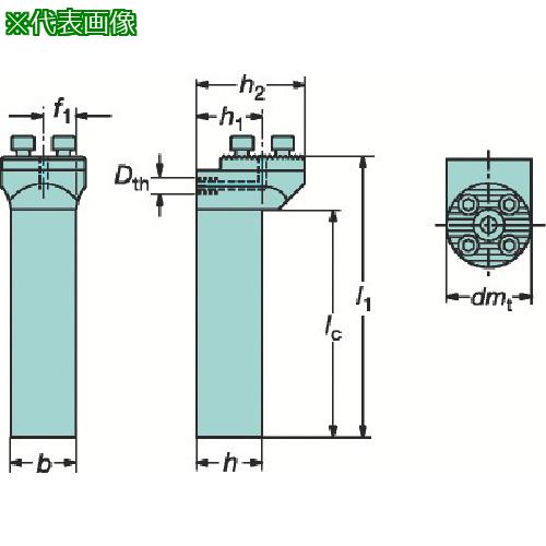 ■SANDVIK コロターンSL シャンクアダプタ(480)〔品番:57032NG2525〕【6963706:0】[店頭受取不可]