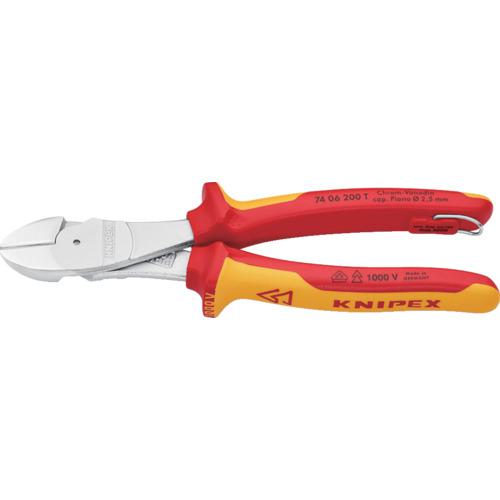 ■KNIPEX 絶縁1000V強力型ニッパー 落下防止 200mm〔品番:7406200TBK〕【6964288:0】[店頭受取不可]
