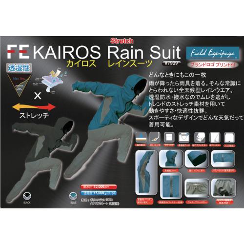 ファナム金貨 チョーラ朝 ラージャラージャ1世 約0.44g No.2136 イラン
