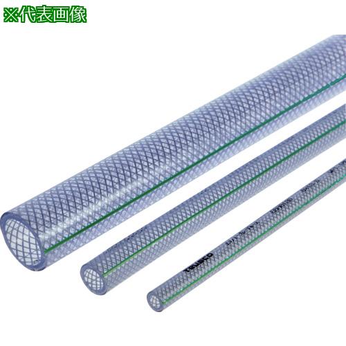 ■TRUSCO エコノミーブレードホース(押し並べて御勤め用) 25X33粍 20m〔品番:EBH253320〕【6972696:0】[店先受け取り証書不可]
