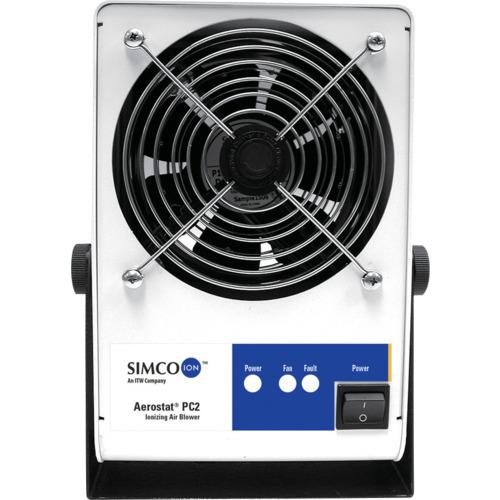 ■SIMCO エアロスタット PC2〔品番:91PC2JP01〕【6976106:0】[店頭受取不可]