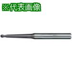 ■NS テーパーネックボールエンドミル MRBTN230 R2X1度X20〔品番:MRBTN230R2X1X20〕【6977049:0】[店頭受取不可]