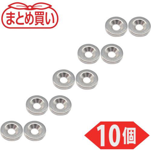■TRUSCO まとめ買い ネオジム丸形磁石 皿ねじ穴付 外径15mmX3mm M4 10個入〔品番:T15R03M410P〕【6980028:0】[店頭受取不可]