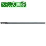 ■NS 無限コーティング ロングボールエンドミル MSBL230 R3〔品番:MSBL230R3〕【6980821:0】[店頭受取不可]