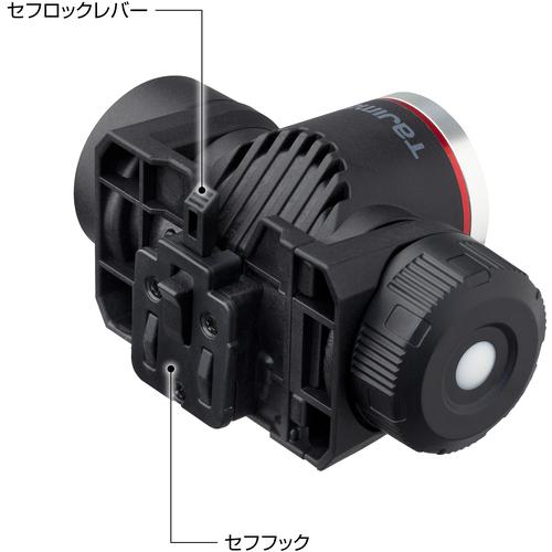 ■タジマ ヘッドライト セフヘッドライト KJM ブースト1000lm フラッド照射 内蔵充電池〔品番:SFKJM100AN30〕【6982421:0】[店頭受取不可]_4
