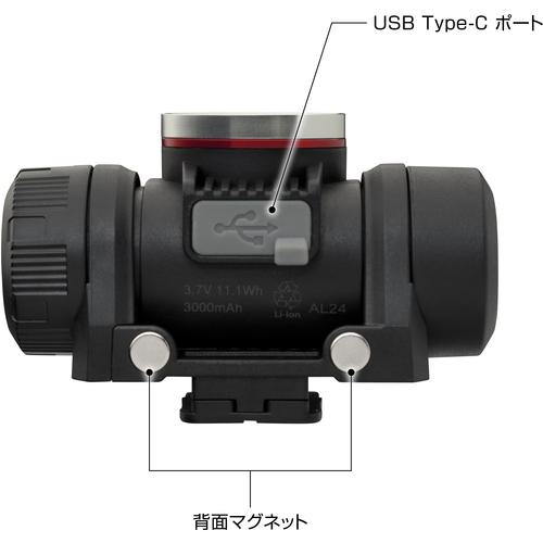 ■タジマ ヘッドライト セフヘッドライト KJM ブースト1000lm フラッド照射 内蔵充電池〔品番:SFKJM100AN30〕【6982421:0】[店頭受取不可]_5