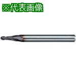 ■NS 無限コーティング テーパーボールエンドミル MTB230 R0.2X15度〔品番:MTB230R0.2X15〕【6982727:0】[店頭受取不可]