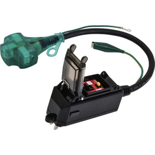 ■NICHIDO プラグインポッキンブレーカ 過負荷漏電保護兼用 0.42m〔品番:PIPBEKTS〕【6987774:0】[店頭受取不可]