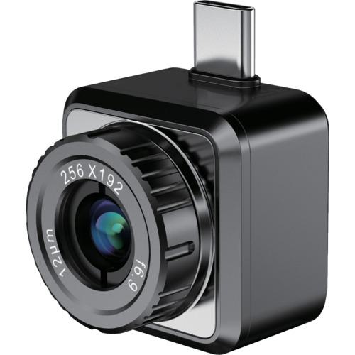 ■HIKMICRO スマートフォン用グラフィー Mini2Plus V2〔品番:MINI2PLUSV2〕【6989728:0】[店頭受取不可]