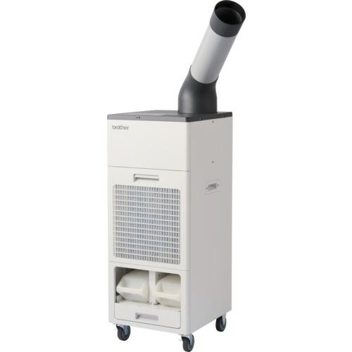 ■brother 排気熱風レス&フロンレススポットクーラー “PureDrive” 首固定タイプ〔品番:PD7100F〕【6994897:0】[店頭受取不可]