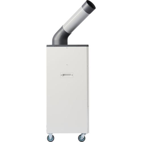 ■brother 排気熱風レス&フロンレススポットクーラー “PureDrive” 首固定タイプ〔品番:PD7100F〕【6994897:0】[店頭受取不可]