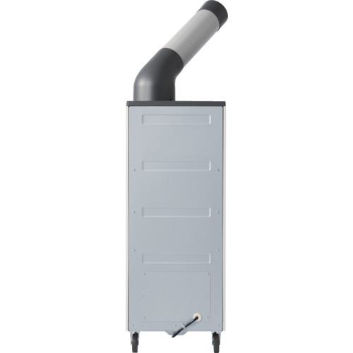 ■brother 排気熱風レス&フロンレススポットクーラー “PureDrive” 首固定タイプ〔品番:PD7100F〕【6994897:0】[店頭受取不可]