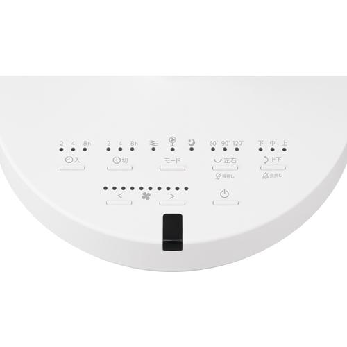 □IRIS 207002 サーキュレーター扇風機 DC ホワイト〔品番